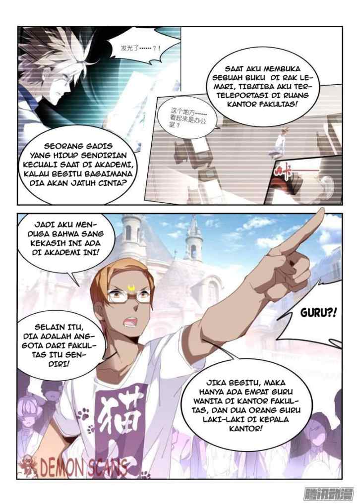 Demon Spirit Seed Manual chapter 232 halaman 4