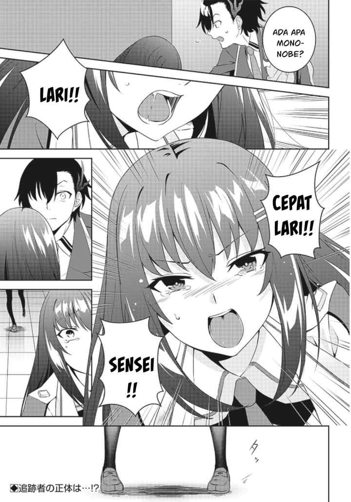 Matei Kyoushi to Juuzoku Shoujo no Haitoku Keiyaku chapter 2.1 halaman 18