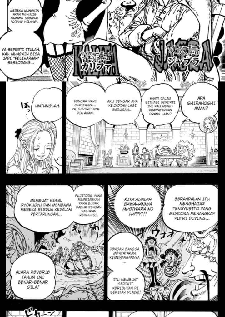 One Piece chapter 1085 halaman 13