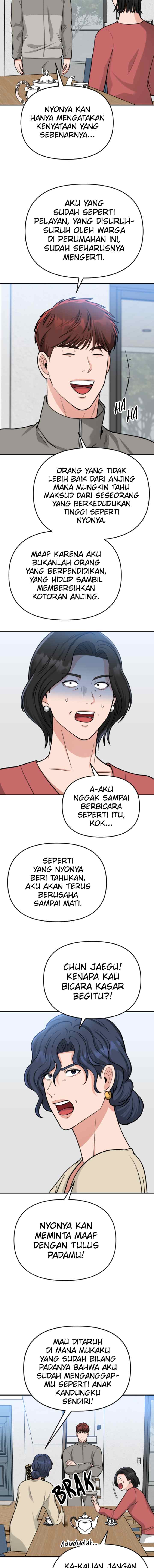 Father Like A Dog chapter 13 halaman 9