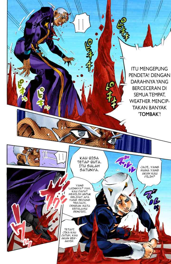JoJo no Kimyou na Bouken - Stone Ocean chapter 135 halaman 9