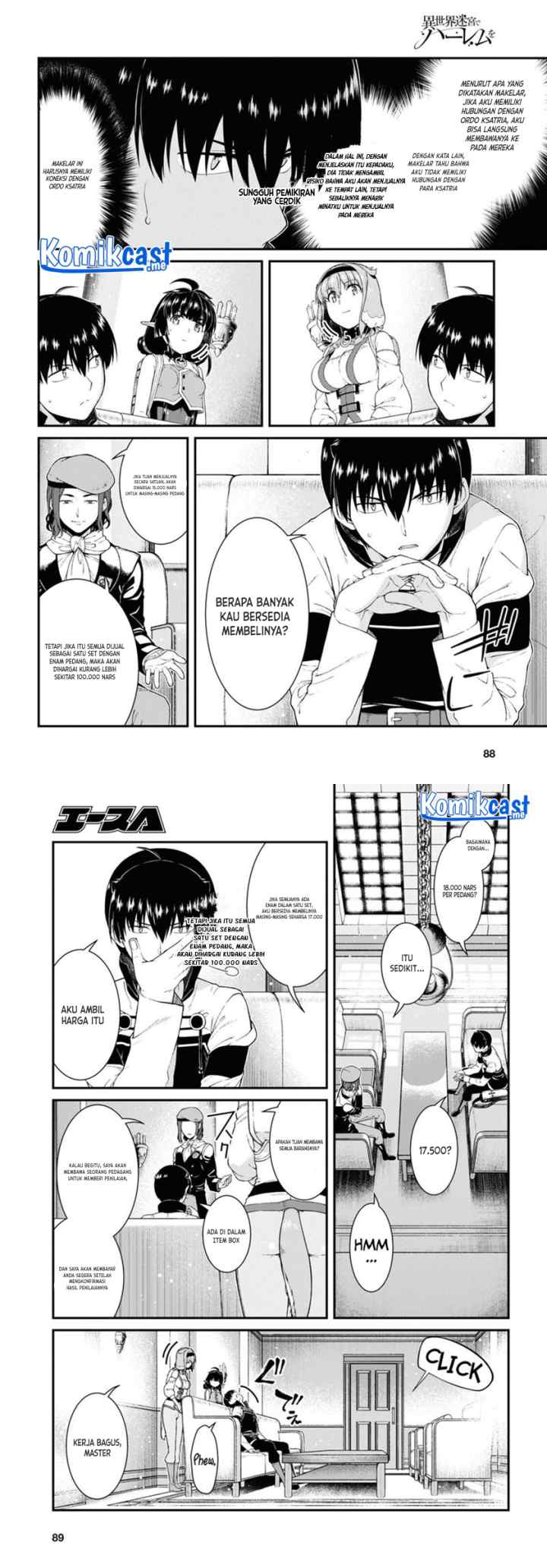 Isekai Meikyuu de Harem wo chapter 57 halaman 7
