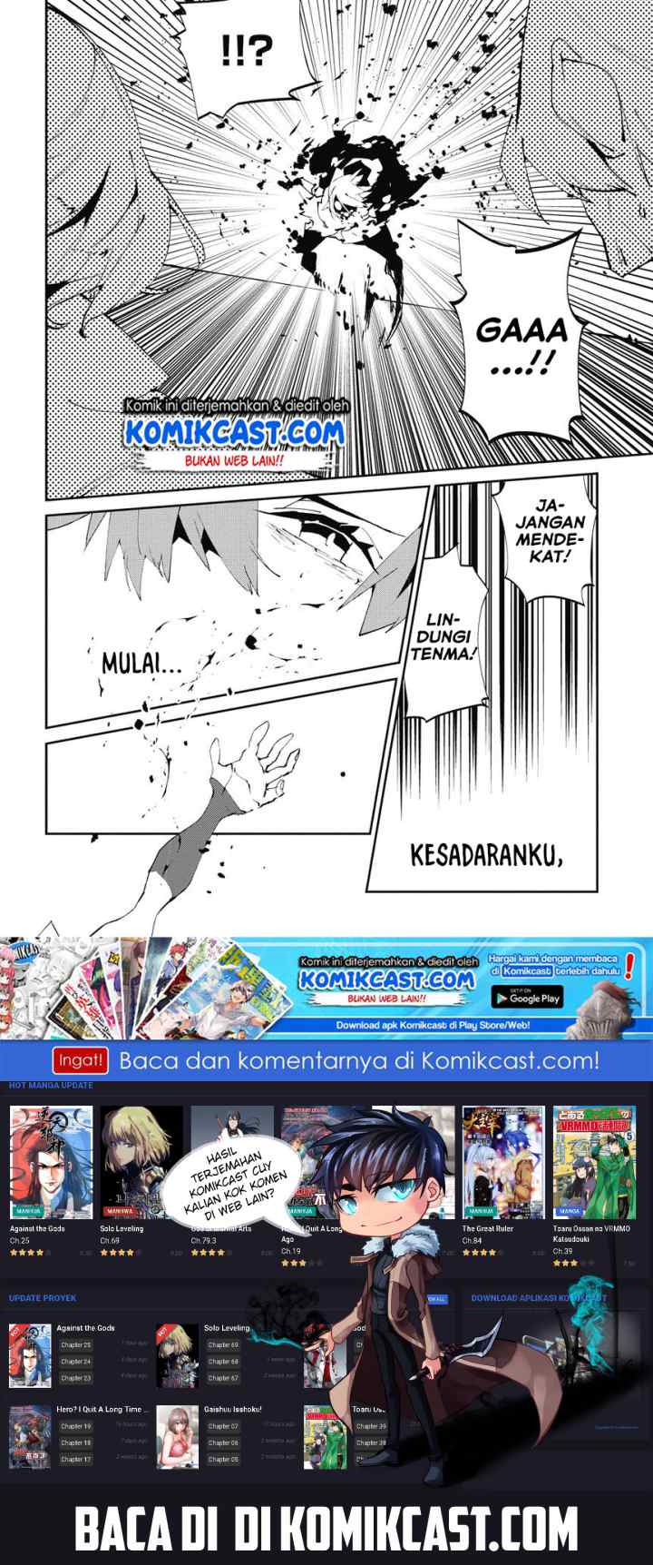 Isekai Tensei no Boukensha chapter 5 halaman 15