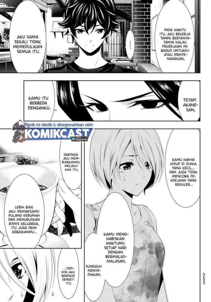 Megami no Kafeterasu chapter 20 halaman 6