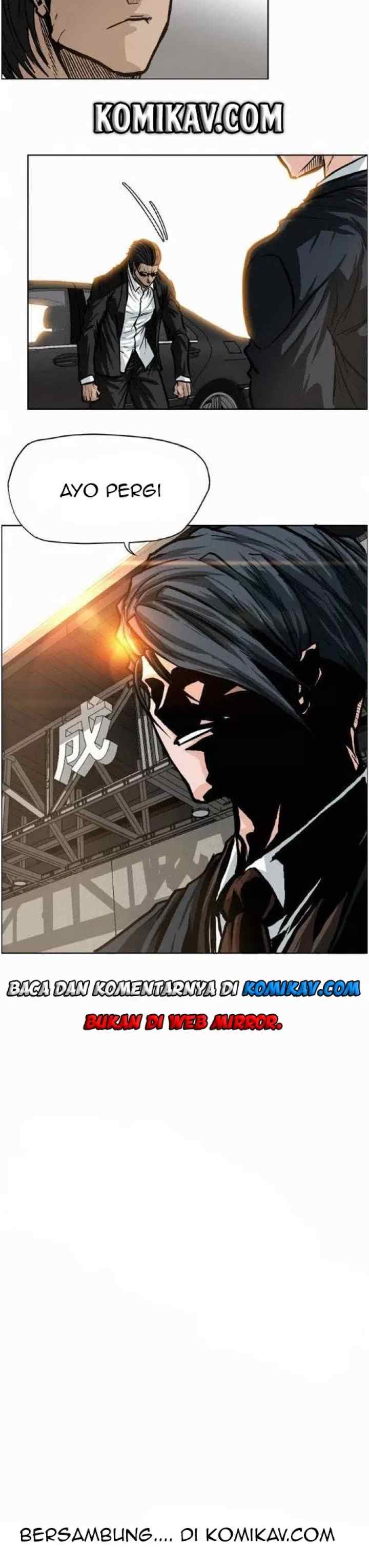 Boss in School chapter 69 halaman 15