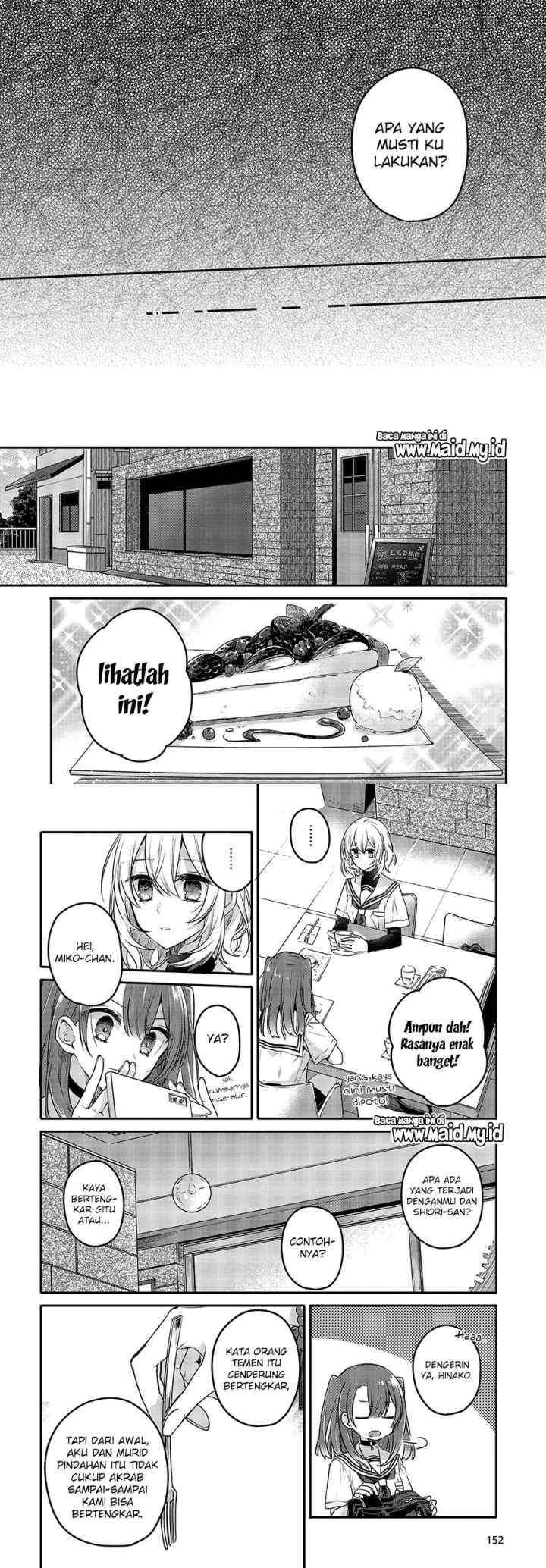 Watashi o Tabetai, Hitodenashi chapter 7 halaman 7