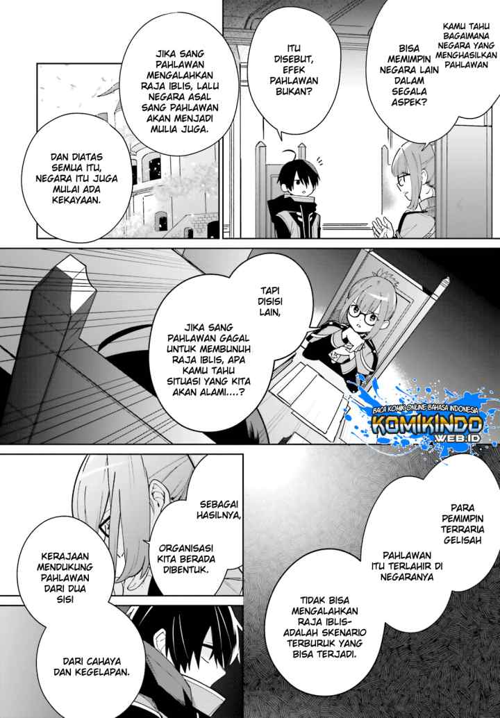 Kage no Eiyuu no Nichijou-tan chapter 1.1 halaman 12