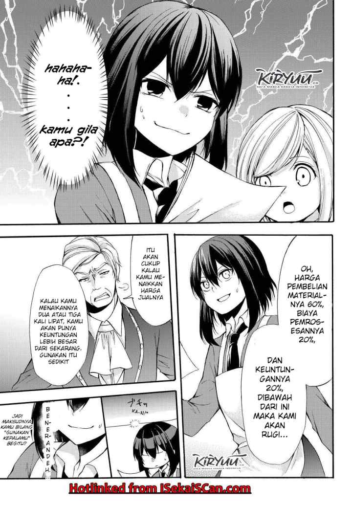 Potion Danomi de Ikinobimasu! chapter 33.2 halaman 4