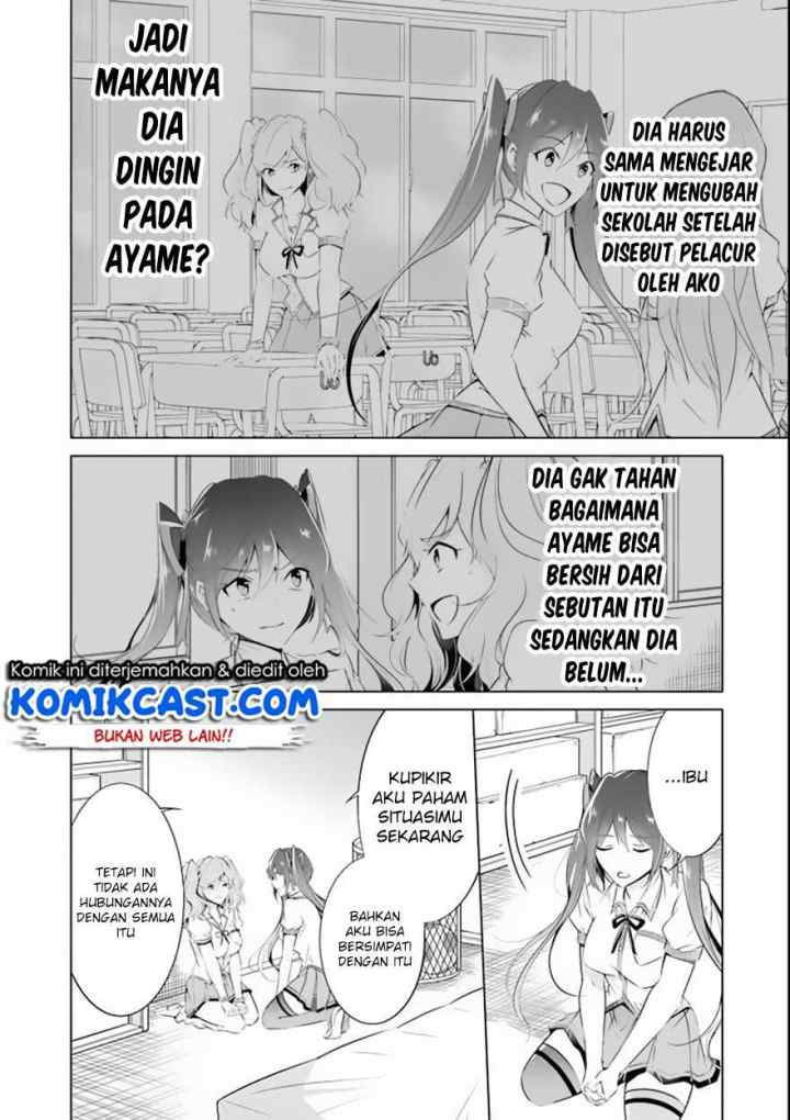 Chuuko demo Koi ga Shitai! chapter 39 halaman 18