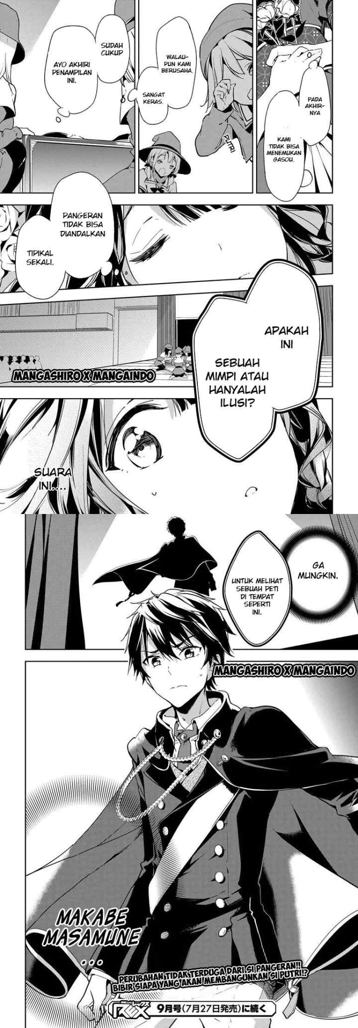 Masamune-kun no Revenge chapter 26 halaman 16