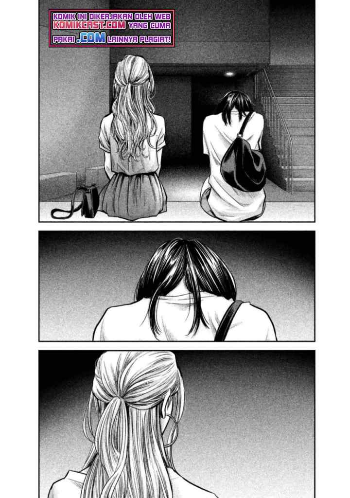 Hare-Kon chapter 135 halaman 16