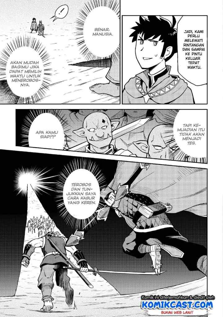 Toaru Ossan no VRMMO Katsudouki chapter 45 halaman 10