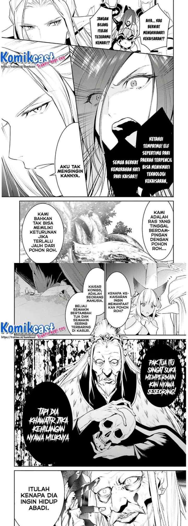 Tenkuu no Shiro o Moratta no de Isekai de Tanoshiku Asobitai chapter 16 halaman 14