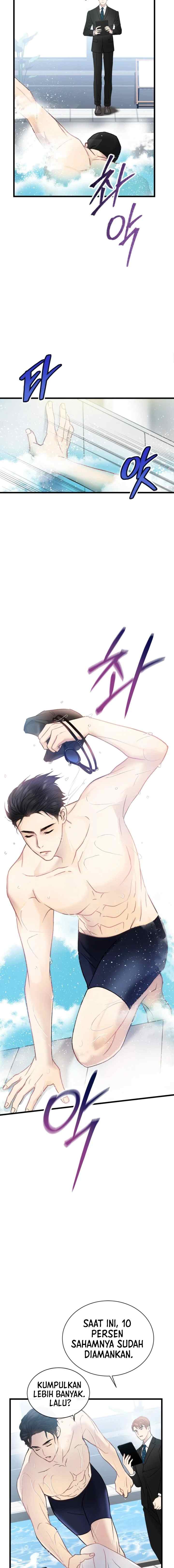 A Night Soaked With You chapter 4 halaman 16