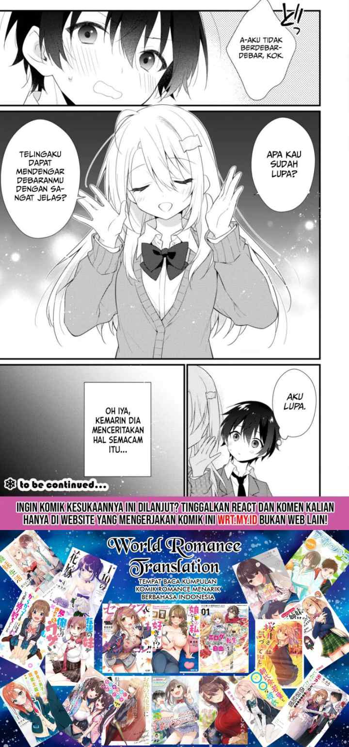 Shimotsuki-san wa Mob ga Suki chapter 2 halaman 11