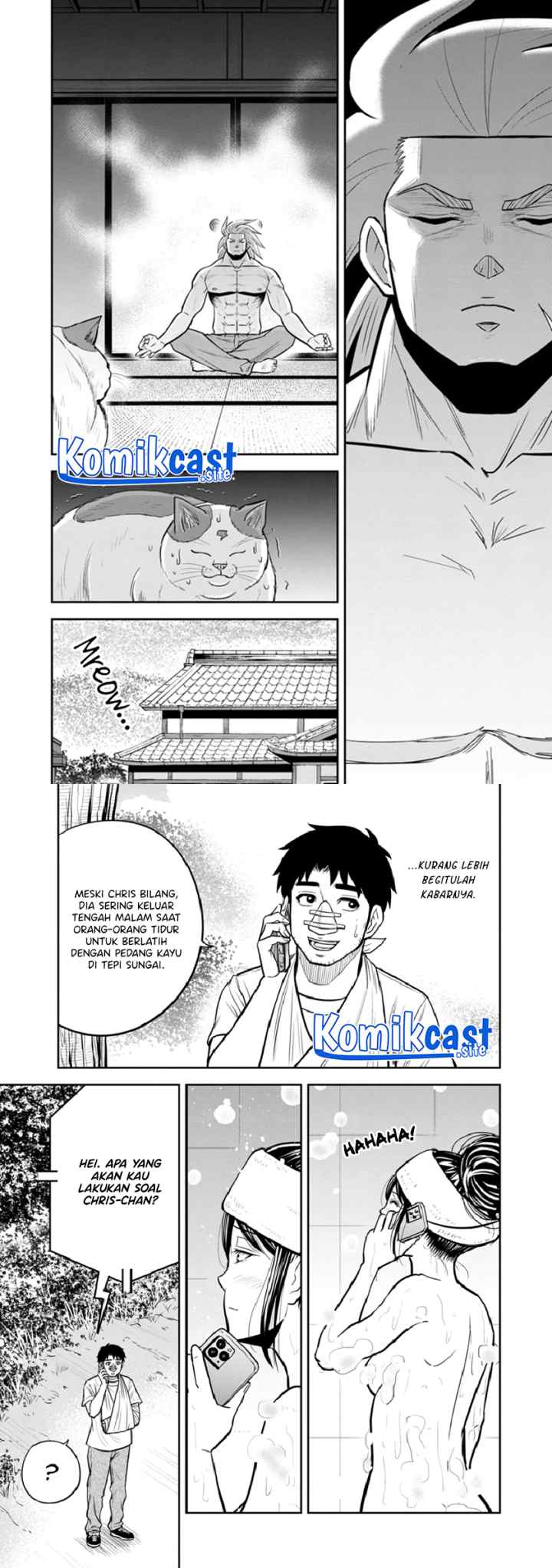 Orenchi ni Kita Onna Kishi to Inakagurashi Surukotoninatta Ken chapter 105 halaman 5