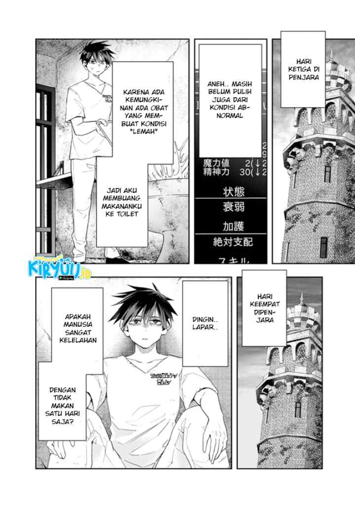 Isekai Monster Breeder chapter 68 halaman 8