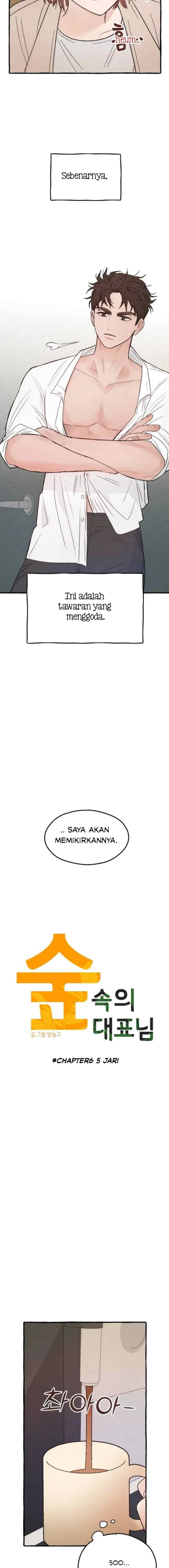 President of the Forest chapter 6 halaman 4