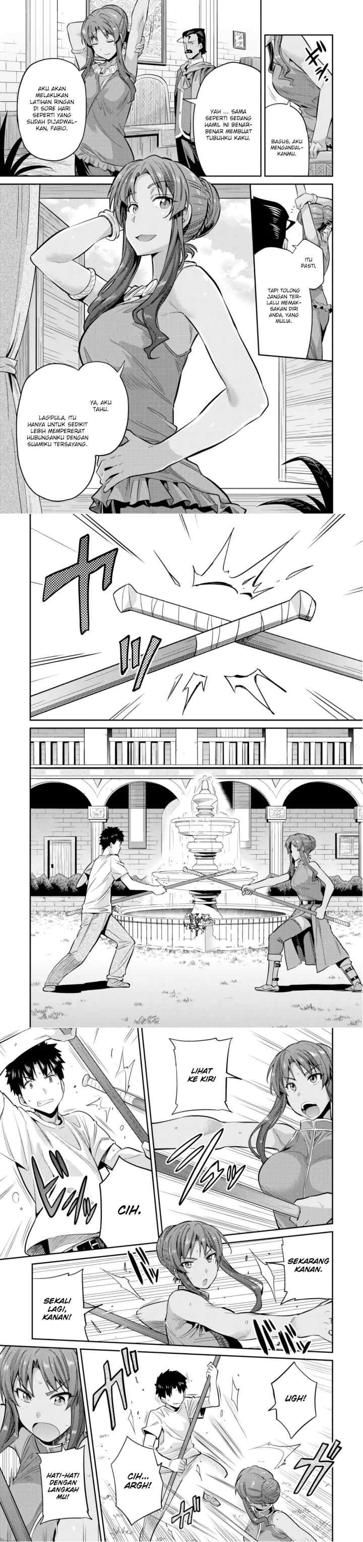Risou no Himo Seikatsu chapter 16 halaman 9