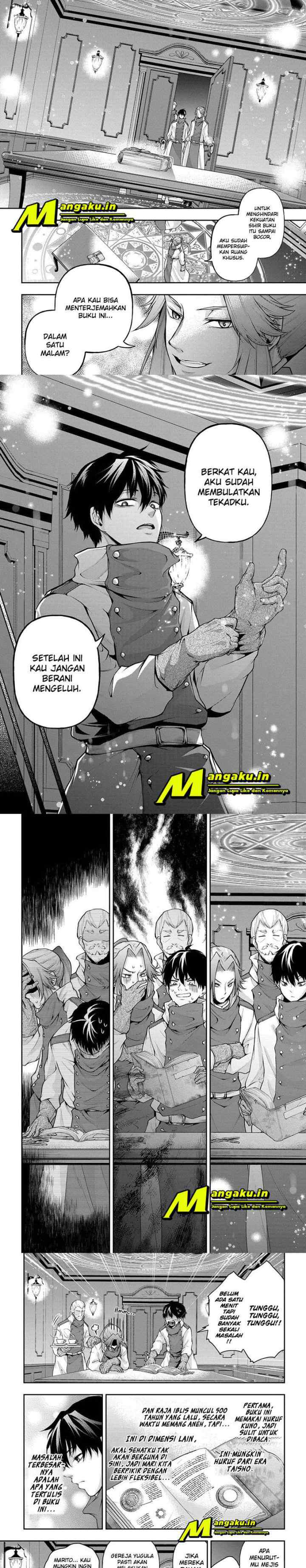 Isekai Demo Bunan ni Ikitai Shoukougun chapter 17.2 halaman 4