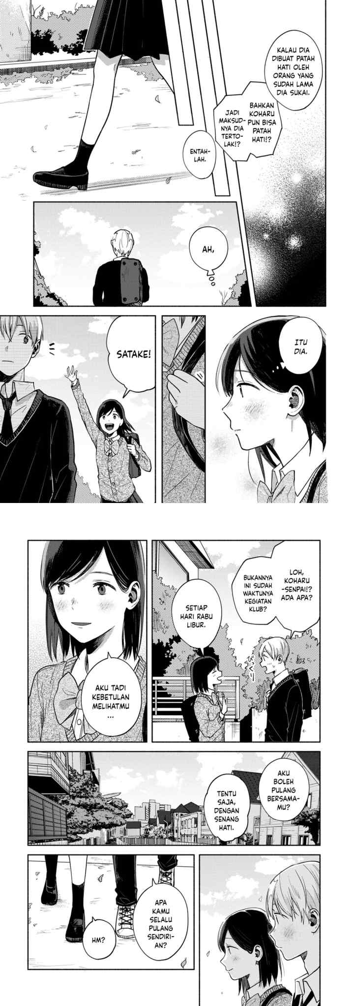 Kimi no Fude wo Oritai chapter 4 halaman 9