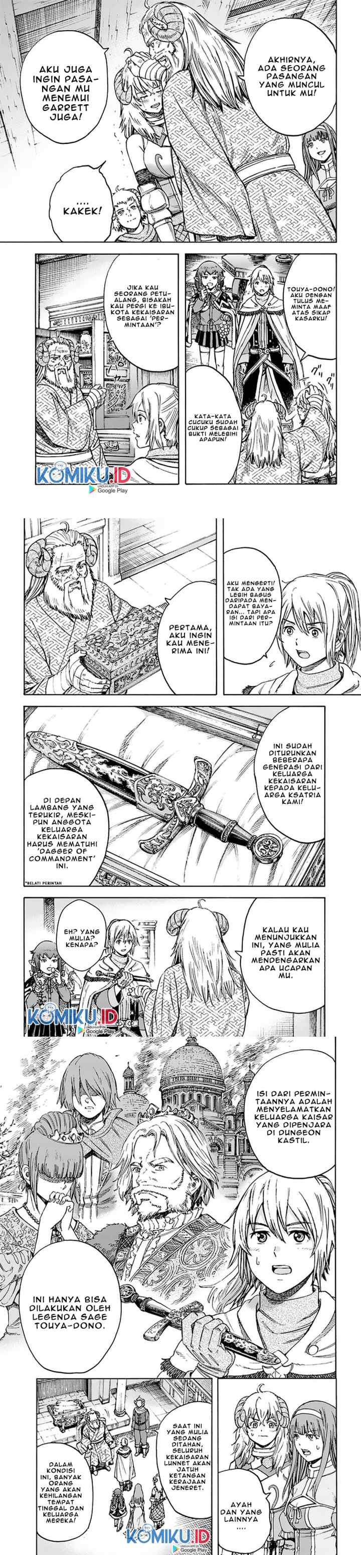 Shoukan Sareta Kenja wa Isekai o Iku ~ Saikyouna no wa Fuyou Zaiko no Aitemudeshita ~ chapter 18 halaman 5