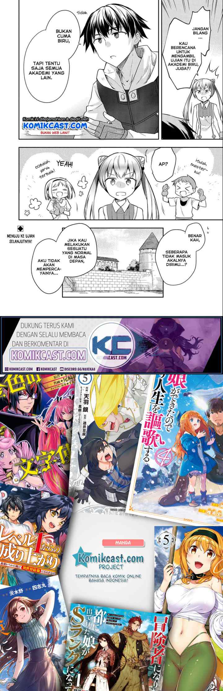 Mushoku no Eiyuu: Betsu ni Skill Nanka Iranakattan daga chapter 17 halaman 13