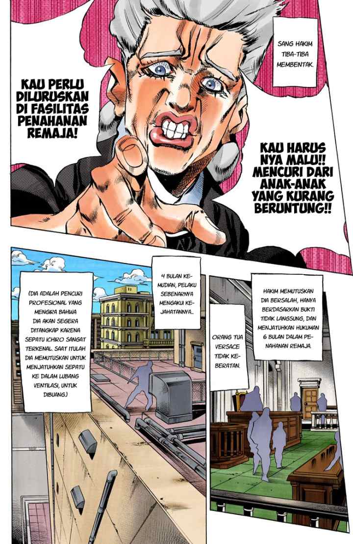 JoJo no Kimyou na Bouken - Stone Ocean chapter 122 halaman 5