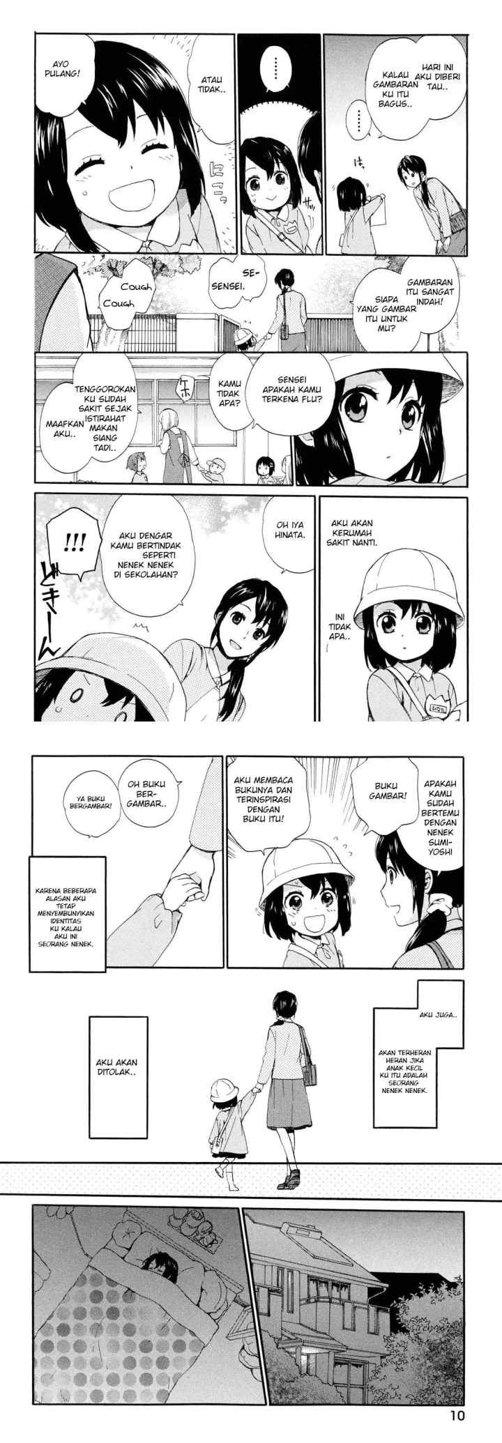 Roujoteki Shoujo Hinata-chan chapter 1 halaman 6