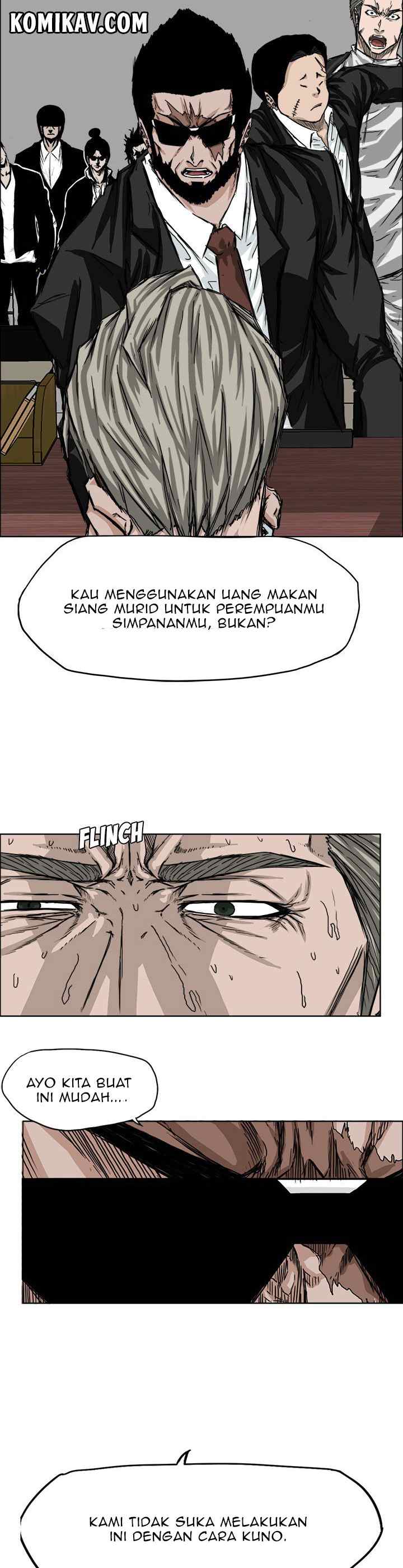 Boss in School chapter 24 halaman 11