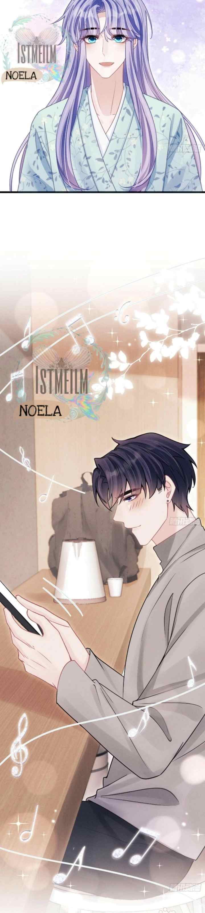 I Suspect the Actor Is Fishing for Me chapter 91 halaman 5