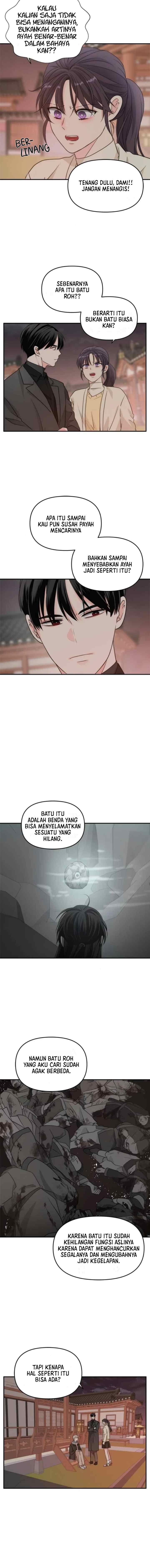 Disaster Is Always Nearby chapter 15 halaman 14