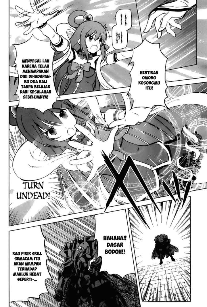 Kono Subarashii Sekai ni Shukufuku o! chapter 9 halaman 9