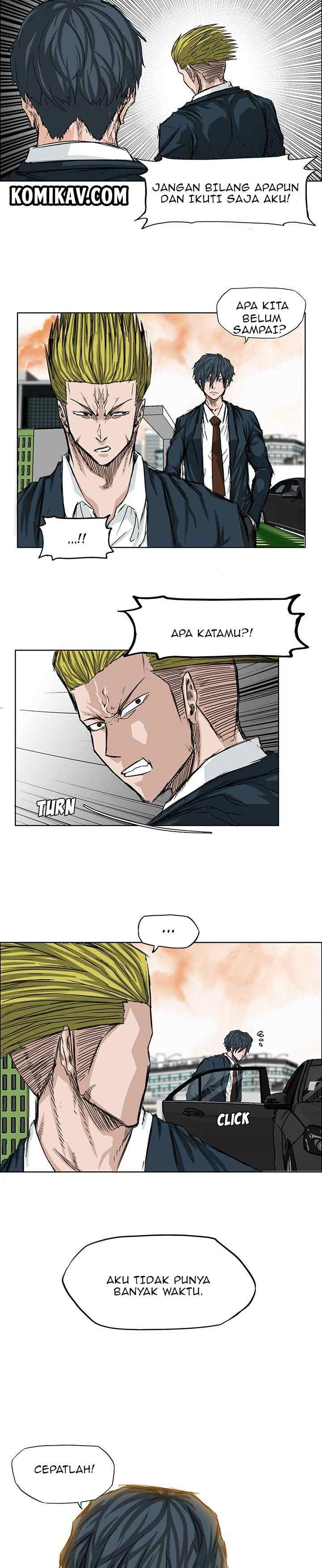 Boss in School chapter 16 halaman 17