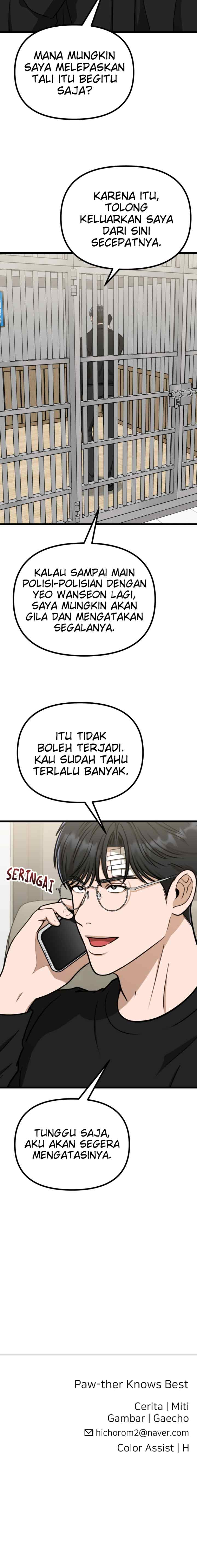 Father Like A Dog chapter 57 halaman 20