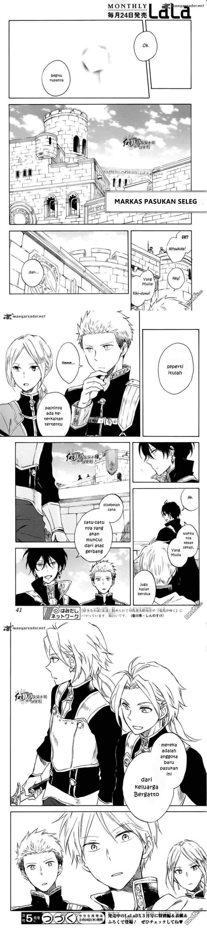 Akagami no Shirayukihime chapter 74 halaman 10