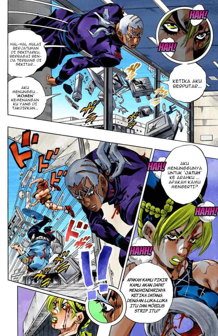 JoJo no Kimyou na Bouken - Stone Ocean chapter 147 halaman 8