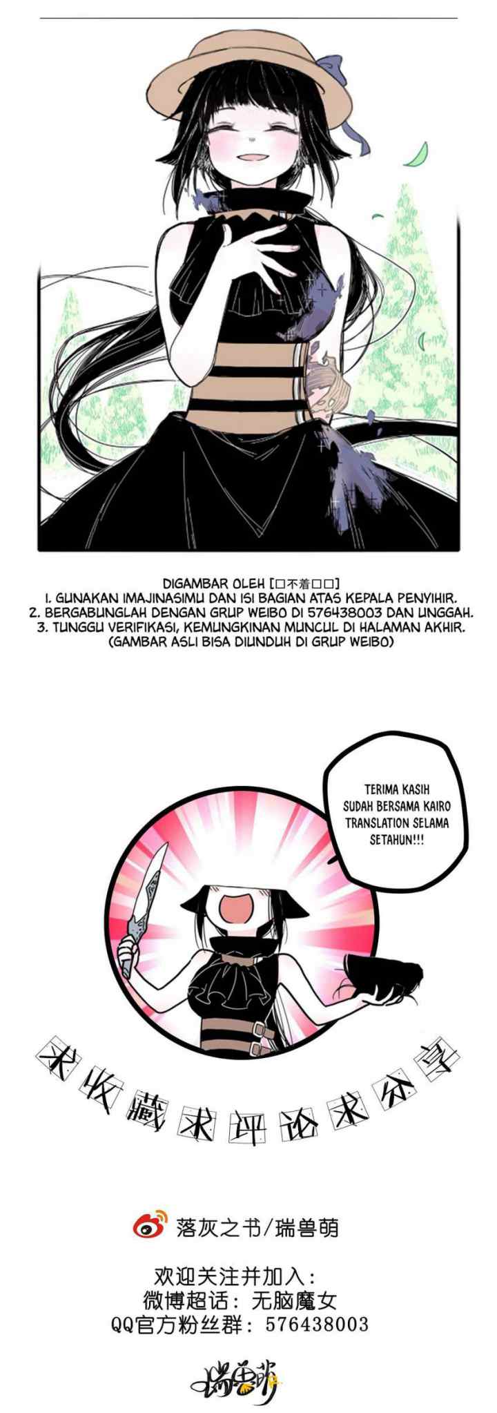 Brainless Witch chapter 12 halaman 11