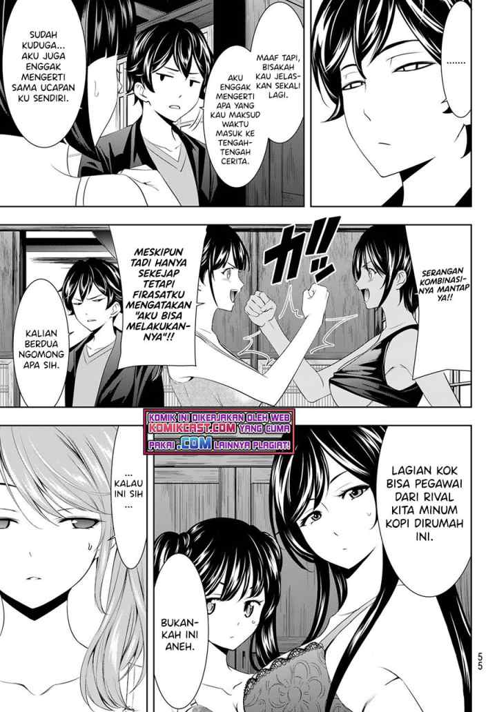 Megami no Kafeterasu chapter 54 halaman 17