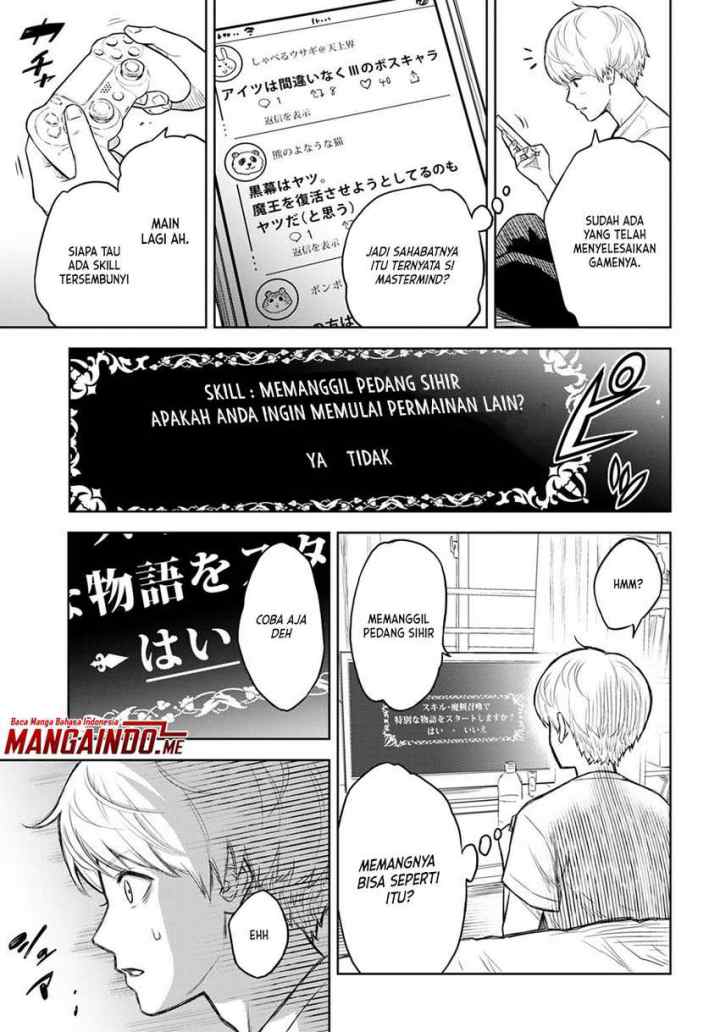 Monogatari no Kuromaku ni Tensei shite chapter 0 halaman 8