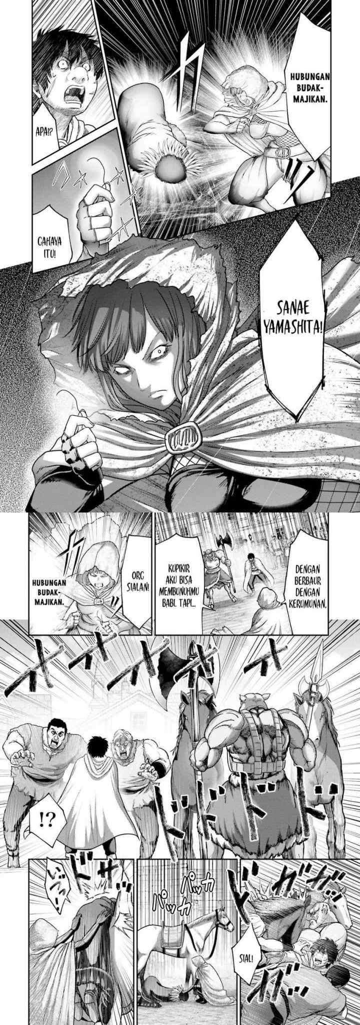 Buta no Fukushuu chapter 17 halaman 11