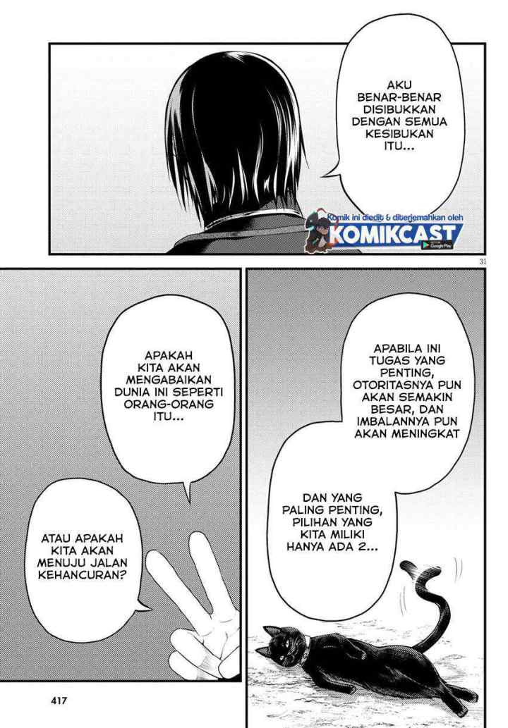 Murabito desu ga Nani ka? chapter 47.2 halaman 17