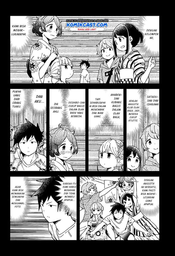 Aharen-san wa Hakarenai chapter 44 halaman 8