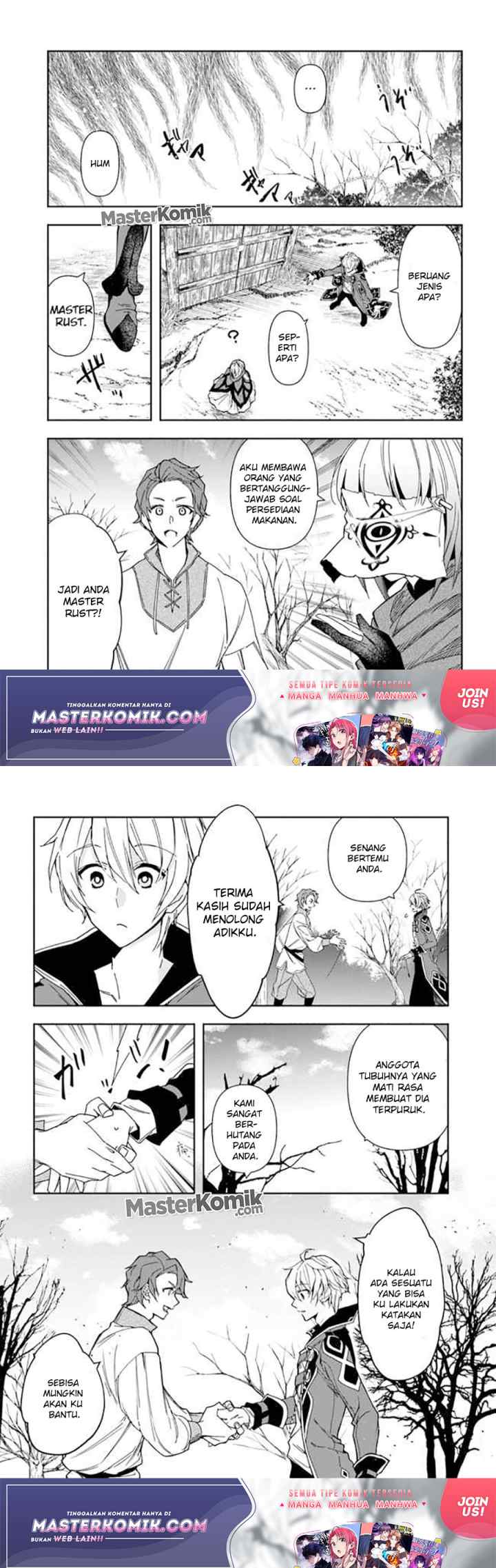 The Frontier Alchemist ~ I Can't Go Back to That Job After You Made My Budget Zero chapter 7 halaman 4