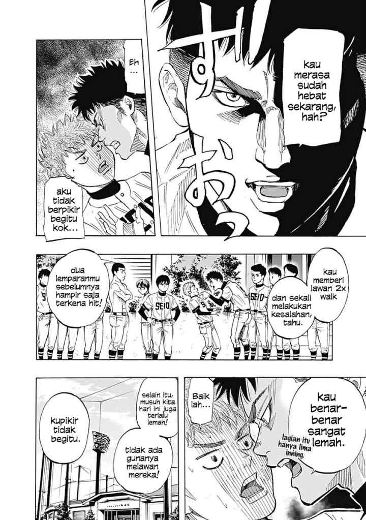 Bungo chapter 28 halaman 6