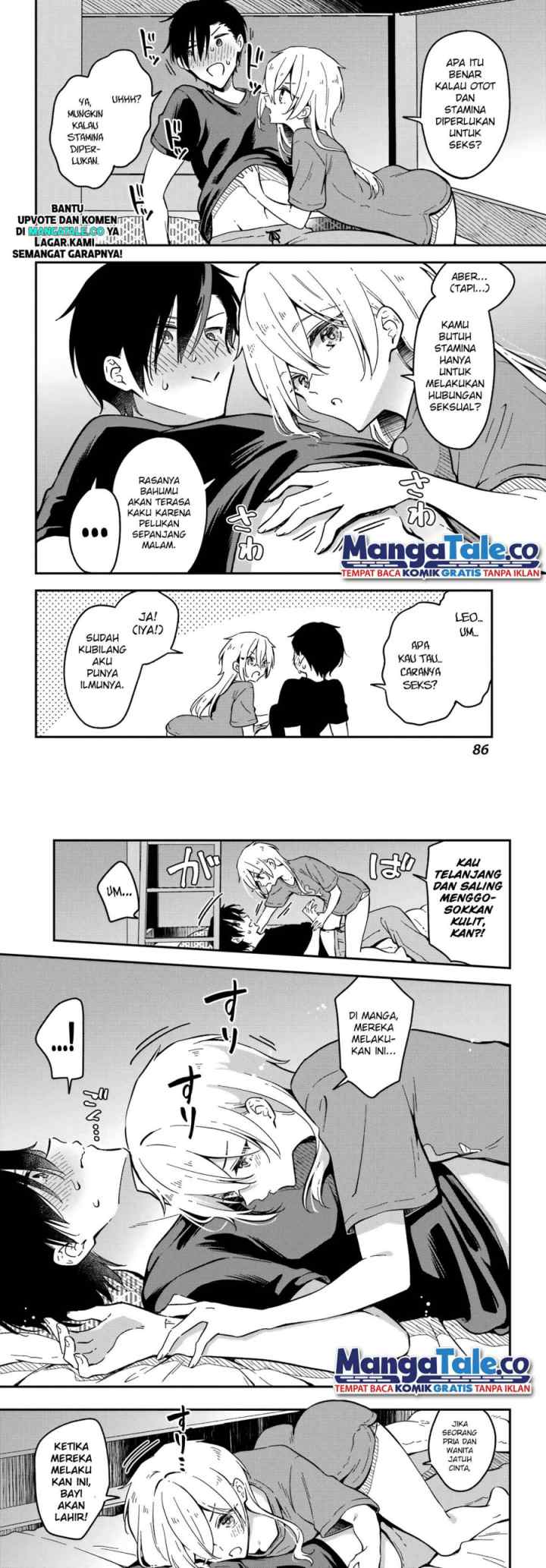 Dansou No Partner chapter 2 halaman 5
