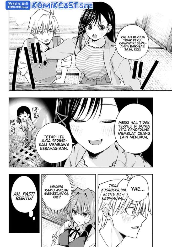 Amagami-san Chi no Enmusubi chapter 84 halaman 11