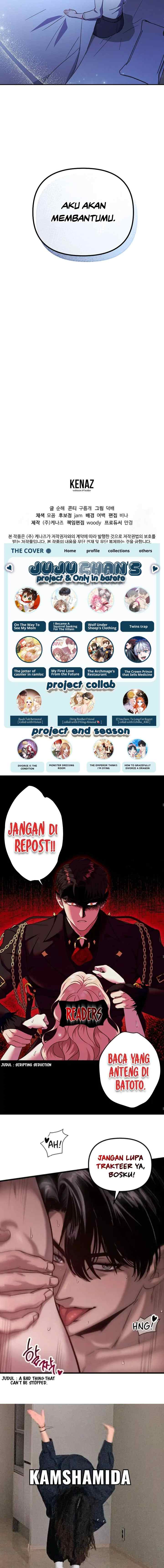 My First Love From the Future chapter 31 halaman 18