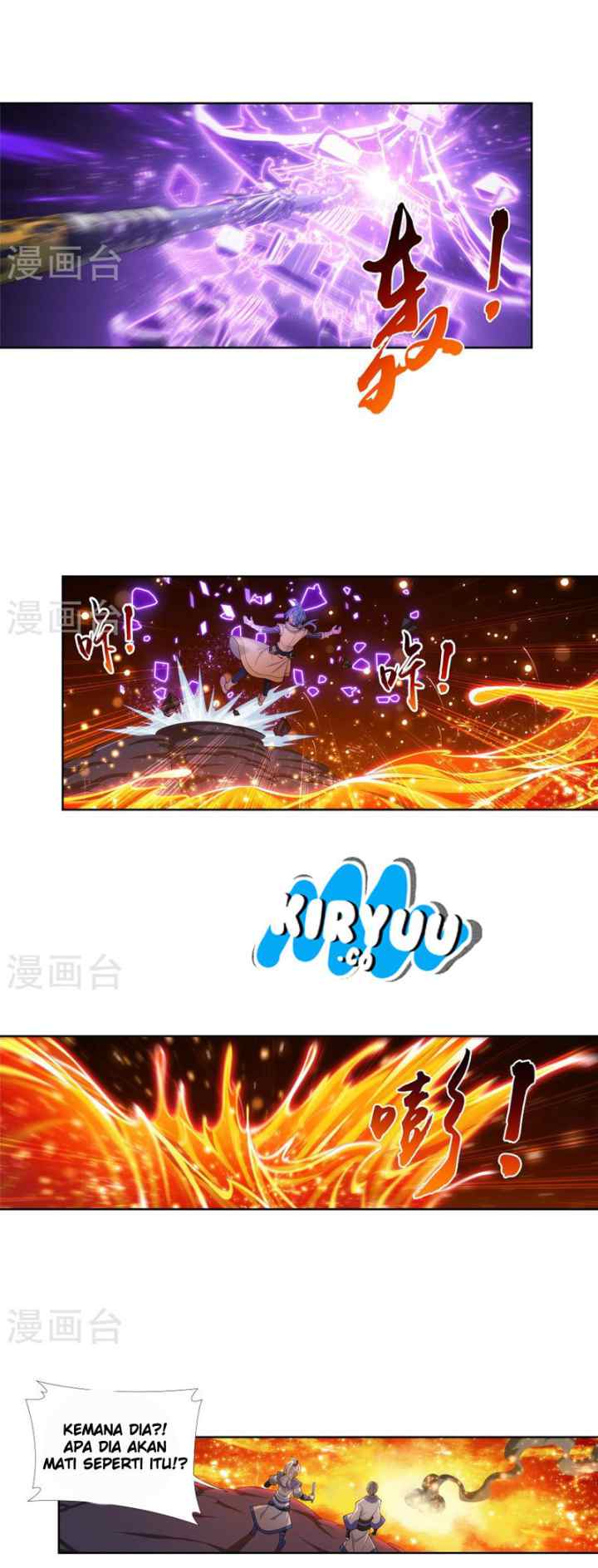 The Great Ruler chapter 103 halaman 14