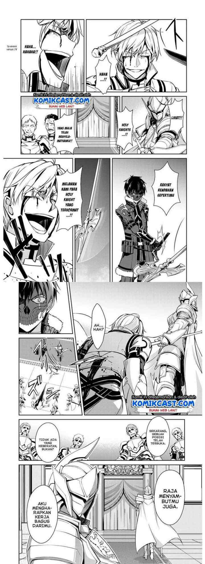 Berserk of Gluttony chapter 32 halaman 7